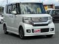 2015 Honda N BOX