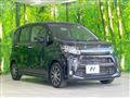 2017 Daihatsu Move