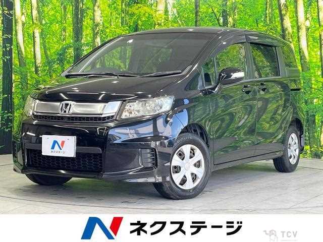 2014 Honda Freed