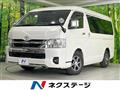2024 Toyota Hiace Wagon