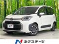2023 Toyota Sienta
