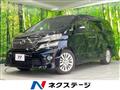 2012 Toyota Vellfire