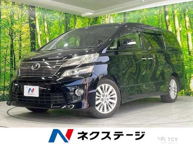 2012 Toyota Vellfire