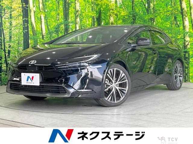 2023 Toyota Prius