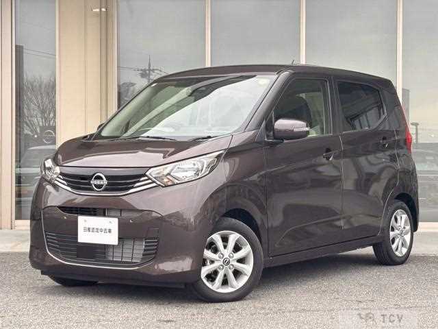 2025 Nissan Nissan Others