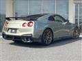 2023 Nissan Nissan GT-R