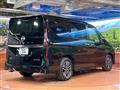 2025 Nissan Serena