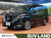 2017 Nissan Serena