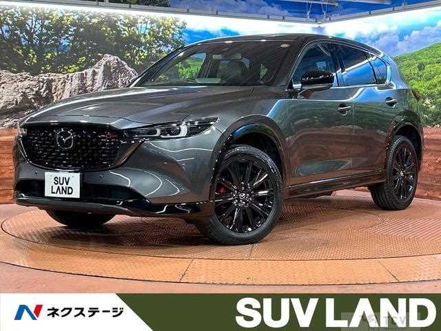 2023 Mazda CX-5
