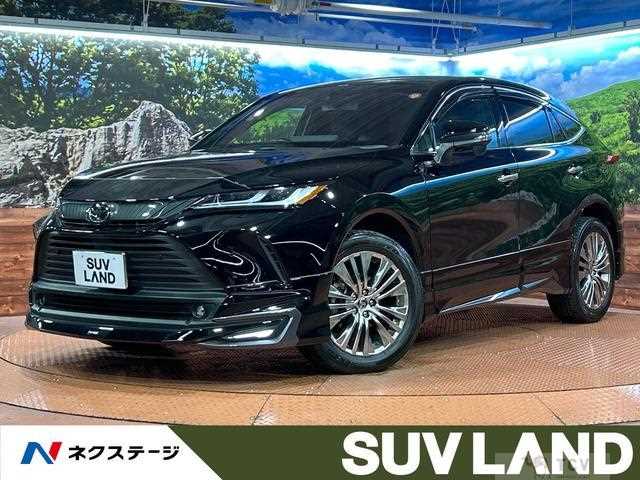 2021 Toyota Harrier