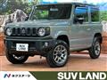 2023 Suzuki Jimny