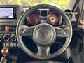 2023 Suzuki Jimny