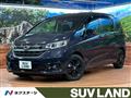 2023 Honda Freed