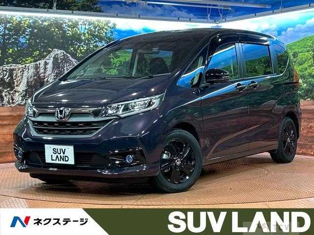 2023 Honda Freed