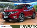 2017 Nissan X-Trail