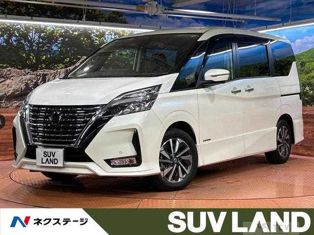 2022 Nissan Serena