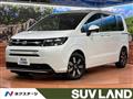 2026 Honda Freed