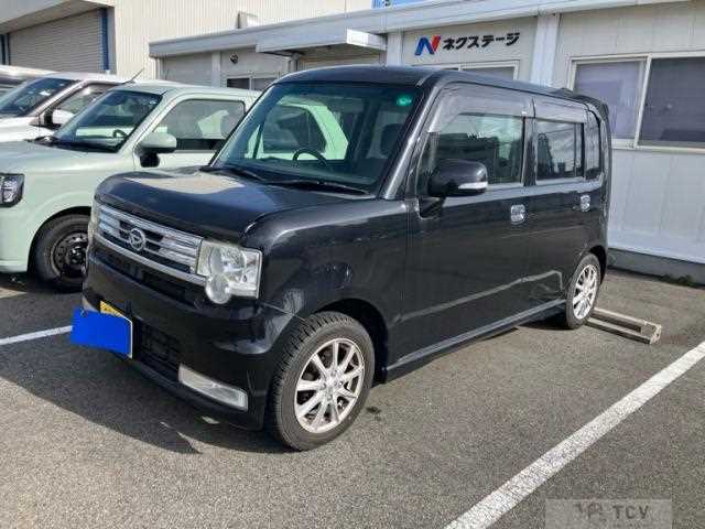 2013 Daihatsu Move Conte