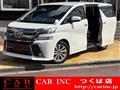 2015 Toyota Vellfire