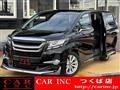 2016 Toyota Alphard G