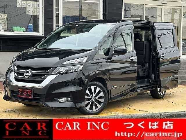 2017 Nissan Serena