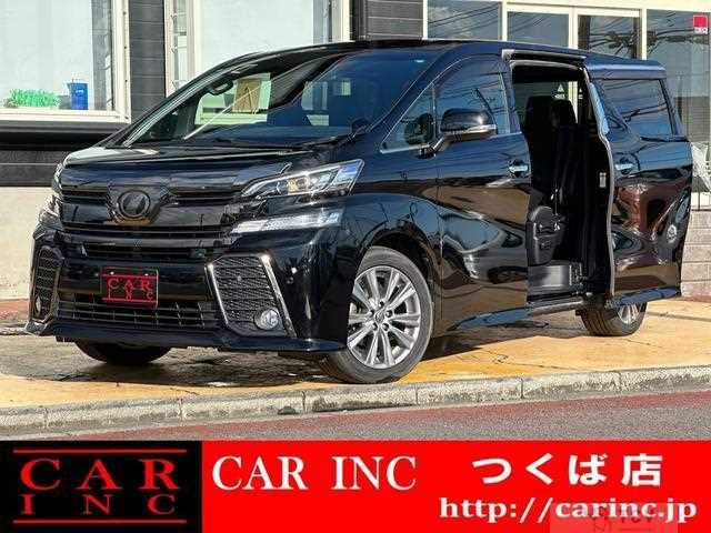 2017 Toyota Vellfire