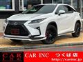 2016 Lexus RX