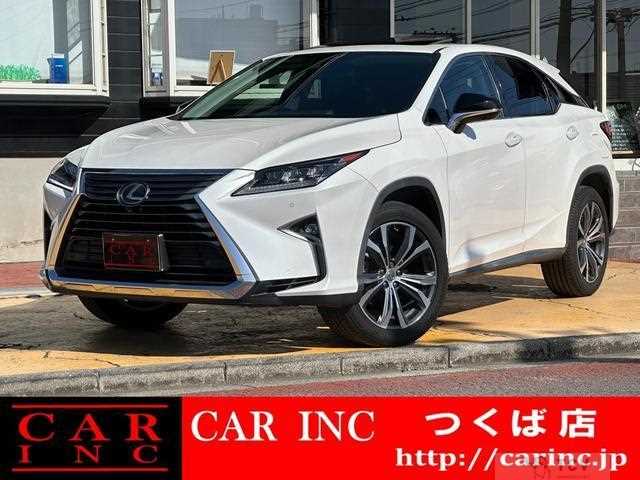 2017 Lexus RX