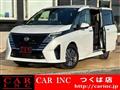 2024 Nissan Serena