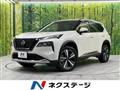 2022 Nissan X-Trail