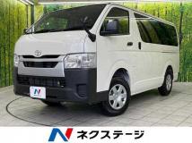2026 Toyota Hiace Van