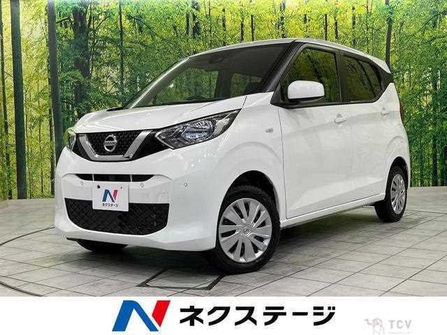 2020 Nissan Nissan Others