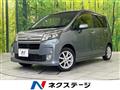 2013 Daihatsu Move