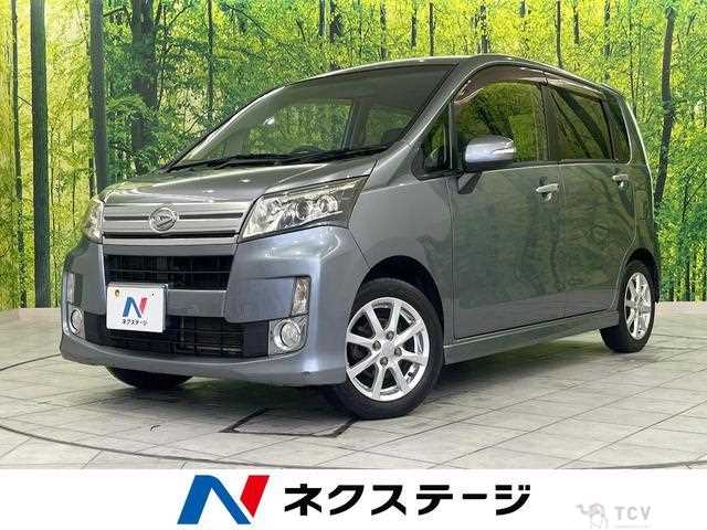 2013 Daihatsu Move