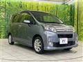 2013 Daihatsu Move