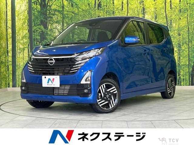 2024 Nissan Nissan Others