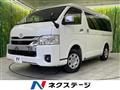 2023 Toyota Hiace Wagon