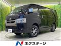 2025 Toyota Hiace Van