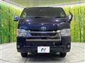 2025 Toyota Hiace Van