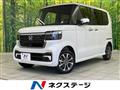 2026 Honda N BOX