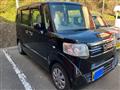 2015 Honda N BOX