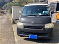 2012 Toyota Townace Van