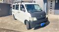2012 Toyota Townace Van