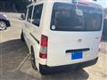 2012 Toyota Townace Van
