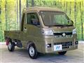 2023 Daihatsu Hijet Truck