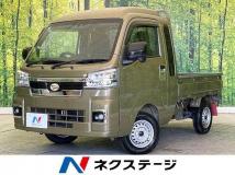 2023 Daihatsu Hijet Truck