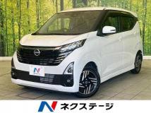 2024 Nissan Nissan Others