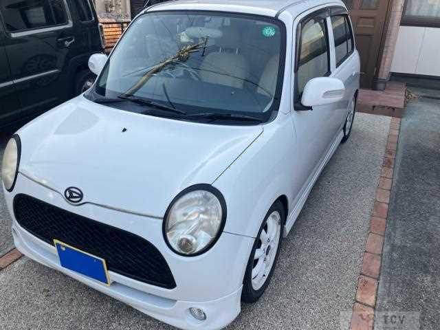 2005 Daihatsu Miragino