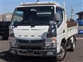 2020 Mitsubishi Fuso Canter