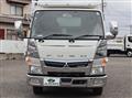 2020 Mitsubishi Fuso Canter